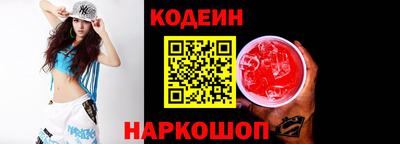 альфа пвп Владимир