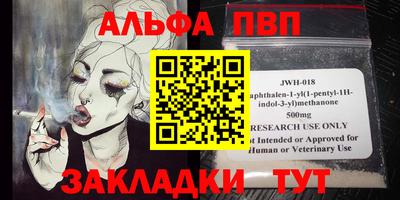 марки lsd Вязьма