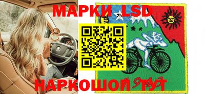 прущая мука Владикавказ