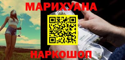 COCAINE Вязники