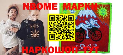 прущая мука Владикавказ