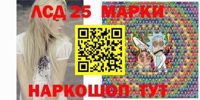 мефедрон мука Владивосток