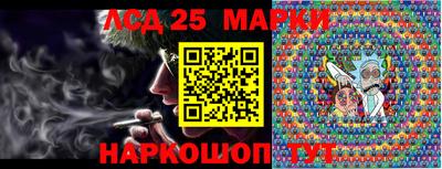 прущая мука Владикавказ