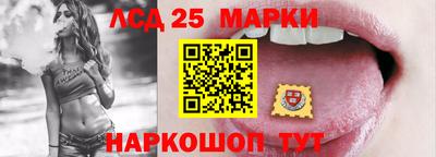альфа пвп Владимир