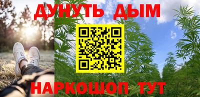 альфа пвп Владимир