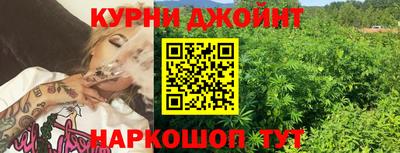 мефедрон Вышний Волочёк