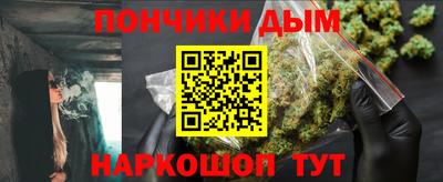 альфа пвп Владимир