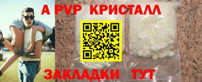 COCAINE Вязники