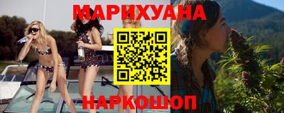 прущая мука Владикавказ