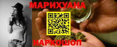 марки lsd Вязьма