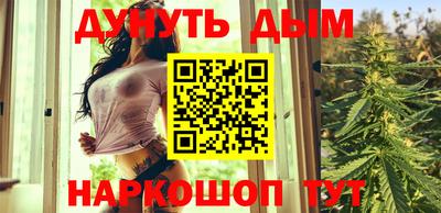 мефедрон мука Владивосток