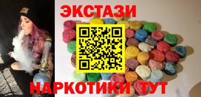 альфа пвп Владимир