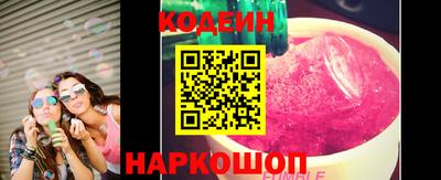 мефедрон мука Владивосток