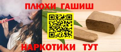 COCAINE Вязники