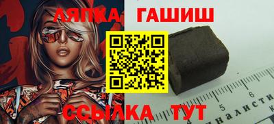 альфа пвп Владимир