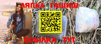 прущая мука Владикавказ
