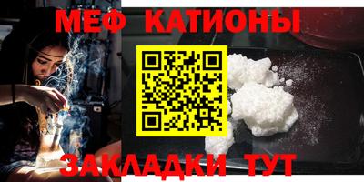 марки lsd Вязьма
