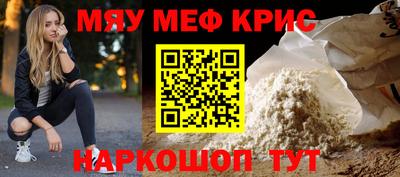 альфа пвп Владимир